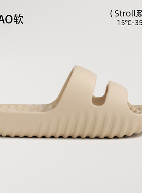 ECAC踩屎感拖鞋女款2025新款室内防滑居家浴室洗澡厚底按摩凉拖鞋