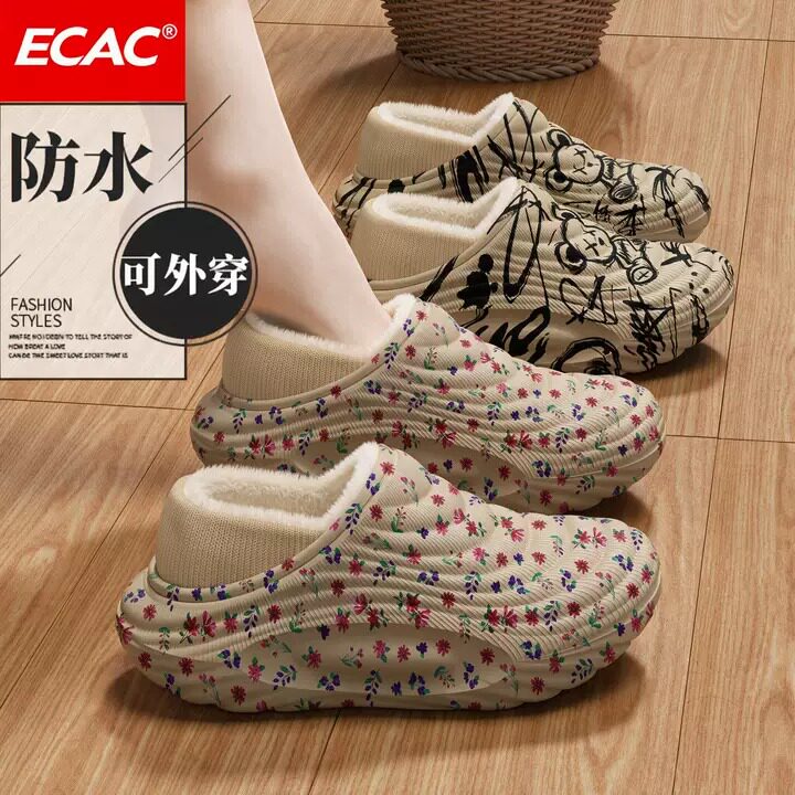 ECAC碎花包跟棉拖鞋女款2026新款秋冬加绒保暖外穿防滑防水棉鞋女