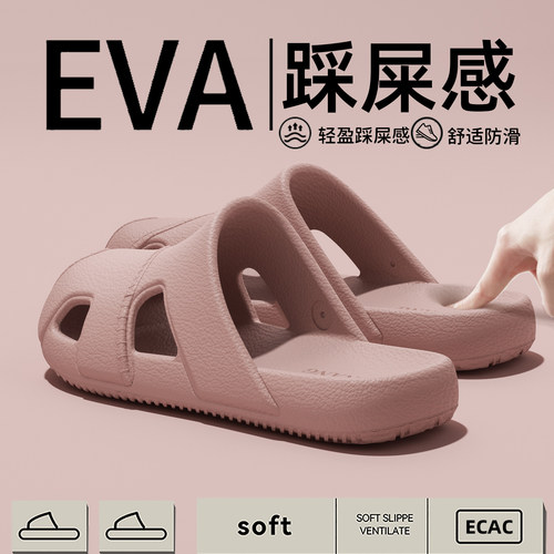 ECAC花园包头半拖鞋女凉鞋洞洞鞋