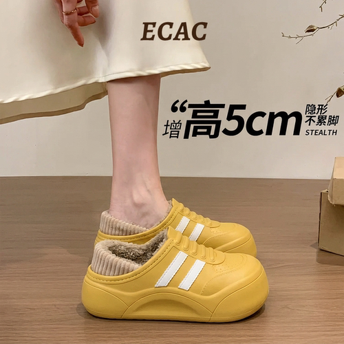 ECAC德训棉鞋女款秋冬季时尚保暖