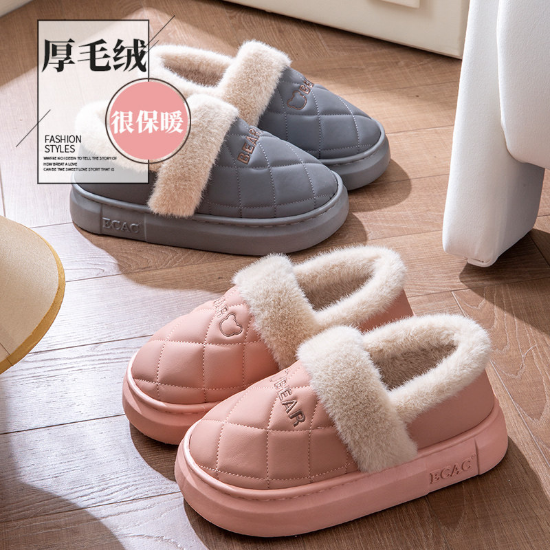 防水棉拖鞋女包跟保暖冬季外穿