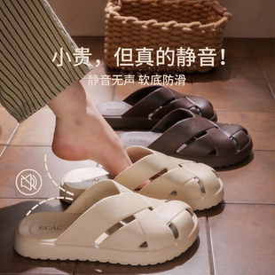 包头半拖鞋 男 女夏季 外穿防滑防臭家居室内软底静音不臭脚情侣凉鞋