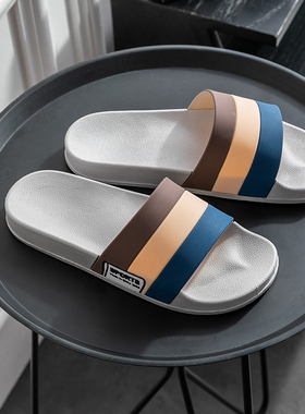 男士四季家用凉拖鞋男夏天居家浴室洗澡防滑室内外穿厚底耐磨软底