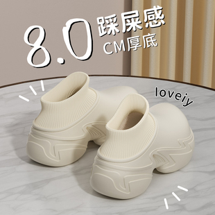 女款 踩屎感加绒保暖包跟防水外穿棉鞋 女冬季 8.0cm厚底高跟棉拖鞋