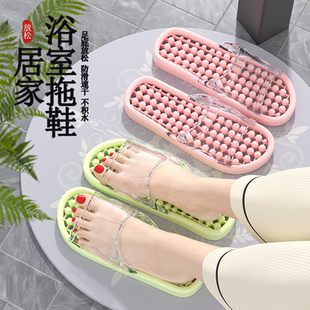 ECAC浴室速干按摩鞋拖鞋女款家居洗澡防滑防臭情侣男士家用凉拖鞋
