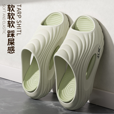 ECAC机车运动男士情侣外穿凉拖鞋