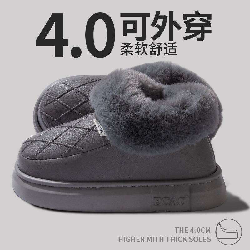 PU皮防水棉鞋男款冬外穿2025新款