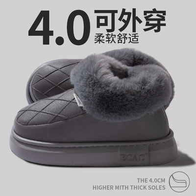 PU皮防水棉鞋男款冬外穿2025新款