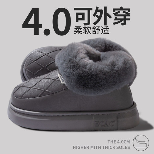 PU皮防水棉鞋男款冬外穿2025新款