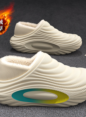 ECAC防水棉拖鞋男款2025新款加绒加厚保暖棉鞋男青少年冬外穿运动