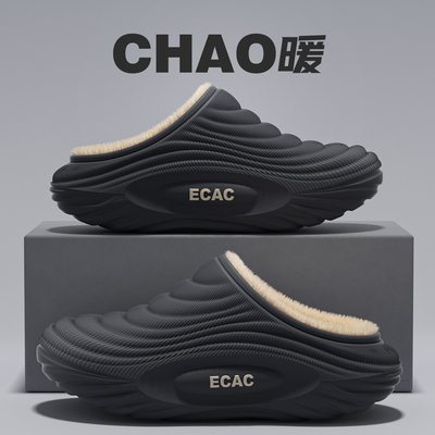 踩屎感棉拖鞋男款2025新款秋冬季