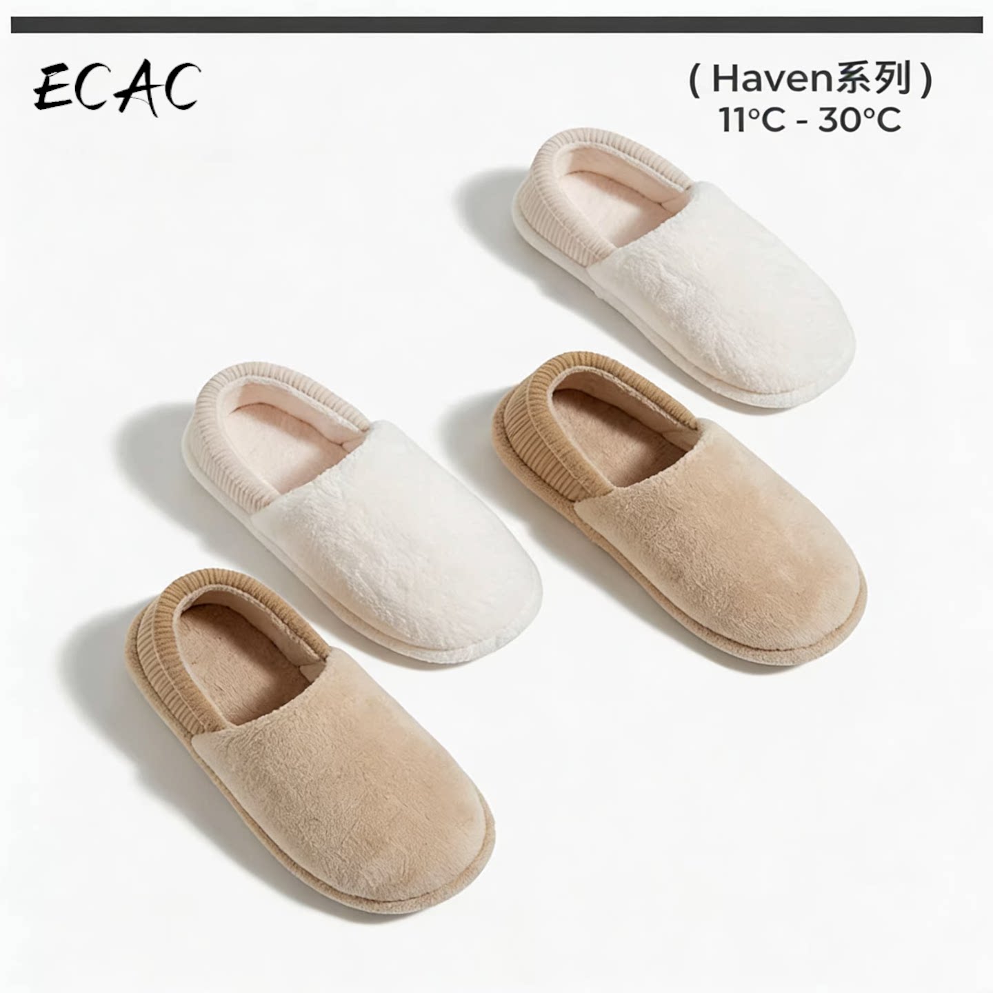 ECAC孕妇月子春夏季包跟薄款棉拖图片