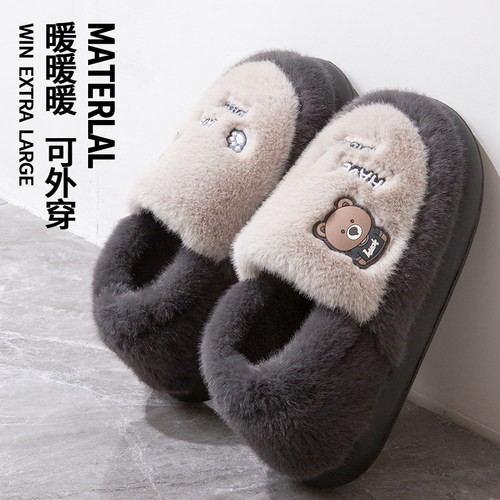 男士棉拖鞋男款2025新款冬季