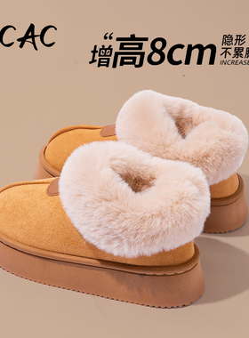 ECAC雪地靴女款2025新款冬季外穿洋气时尚防滑防水加绒加厚底棉鞋