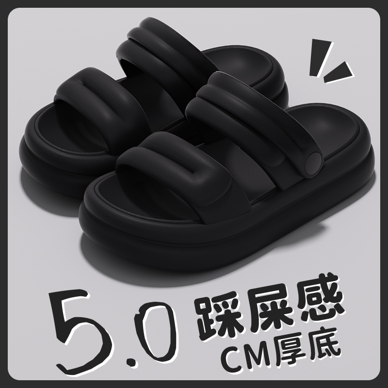 高级感黑色凉鞋女款2024新款夏季