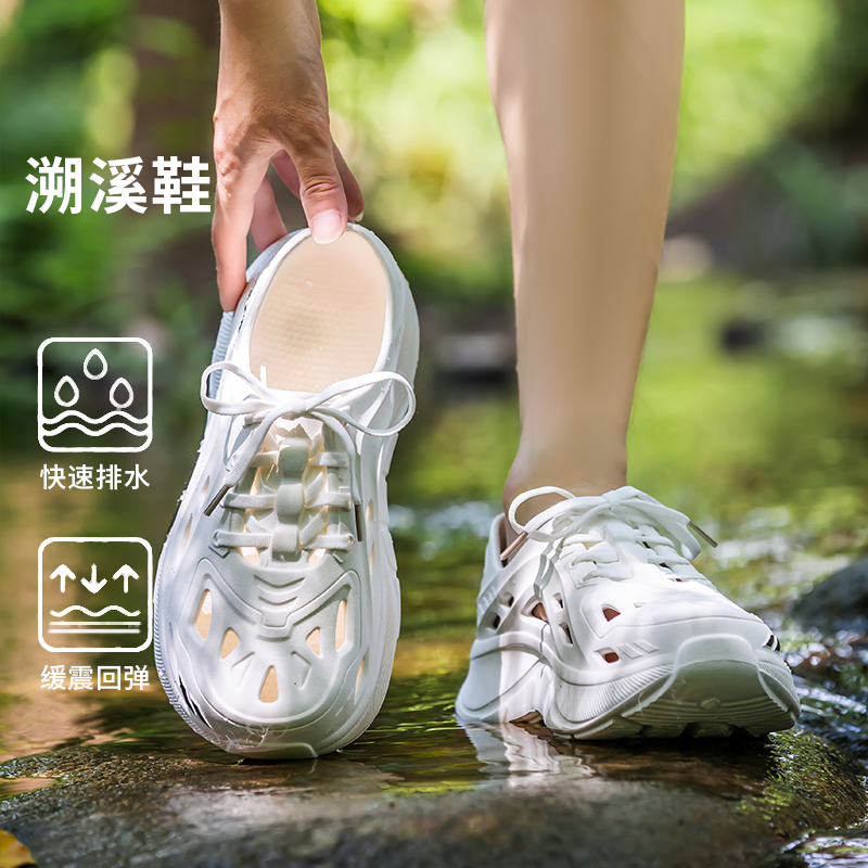 洞洞鞋男款夏季开车外穿溯溪涉水钓鱼鞋防滑透气运动不臭脚凉鞋男
