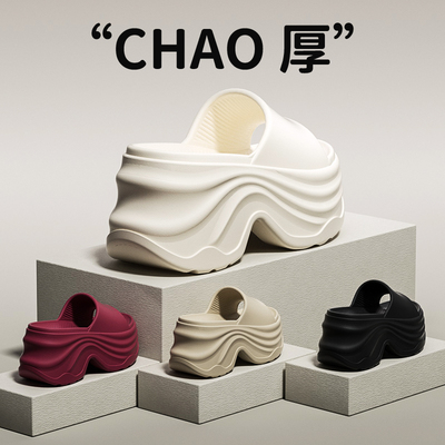 【婚纱神器】超火绝美增高跟凉拖