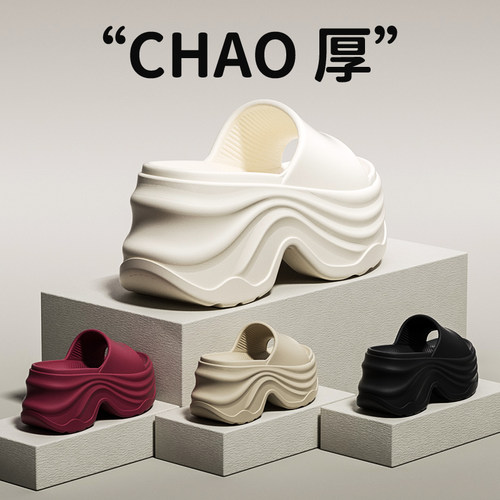 【婚纱神器】超火绝美增高跟凉拖