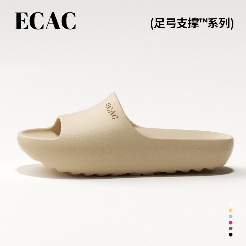 负跟鞋骨盆矫正女款夏季厚底足弓