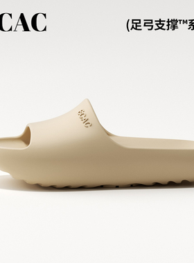 ECAC负跟鞋骨盆前倾腰椎矫正女款夏季厚底足弓支撑凉拖可外穿情侣