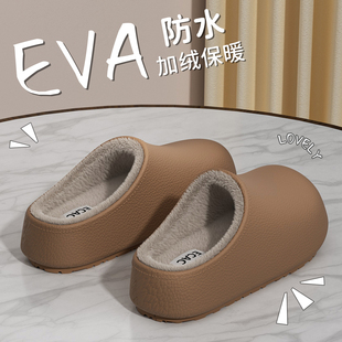 防水棉拖鞋女2025新款秋冬季室内家居加绒毛毛拖鞋包头厚底勃肯鞋