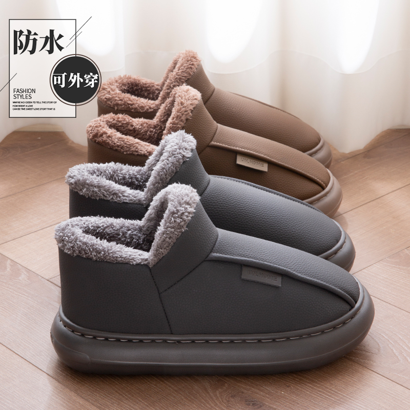 男士棉鞋男款冬季外穿2025新款