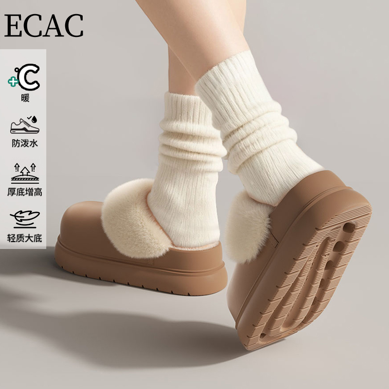 棉拖鞋女士防水外穿2025新款冬季