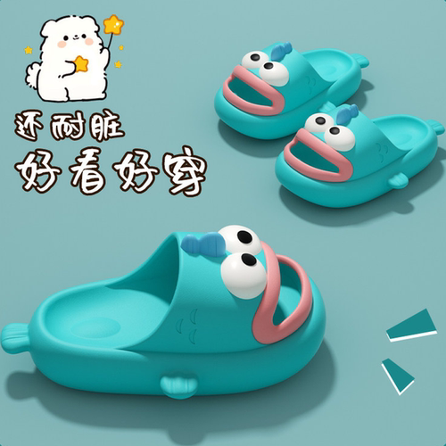 ECAC卡通亲子凉拖鞋女童2026新款