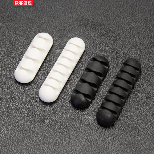 桌面理线器免打孔墙面贴冲电线耳机无痕自粘电脑数据线理线神器 - 封面