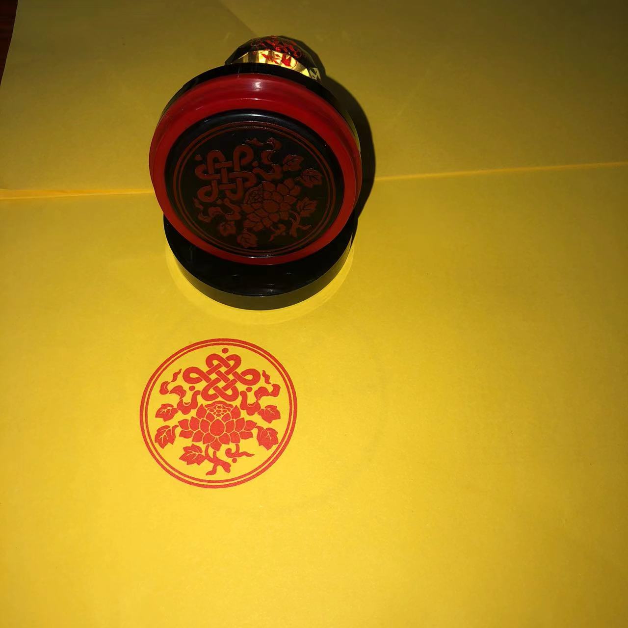 八宝莲花印章臧传八宝图案定做宝伞金鱼宝瓶莲花吉祥结封金挂印