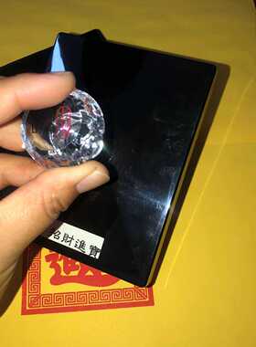 招财进宝定制印戳光敏方形印