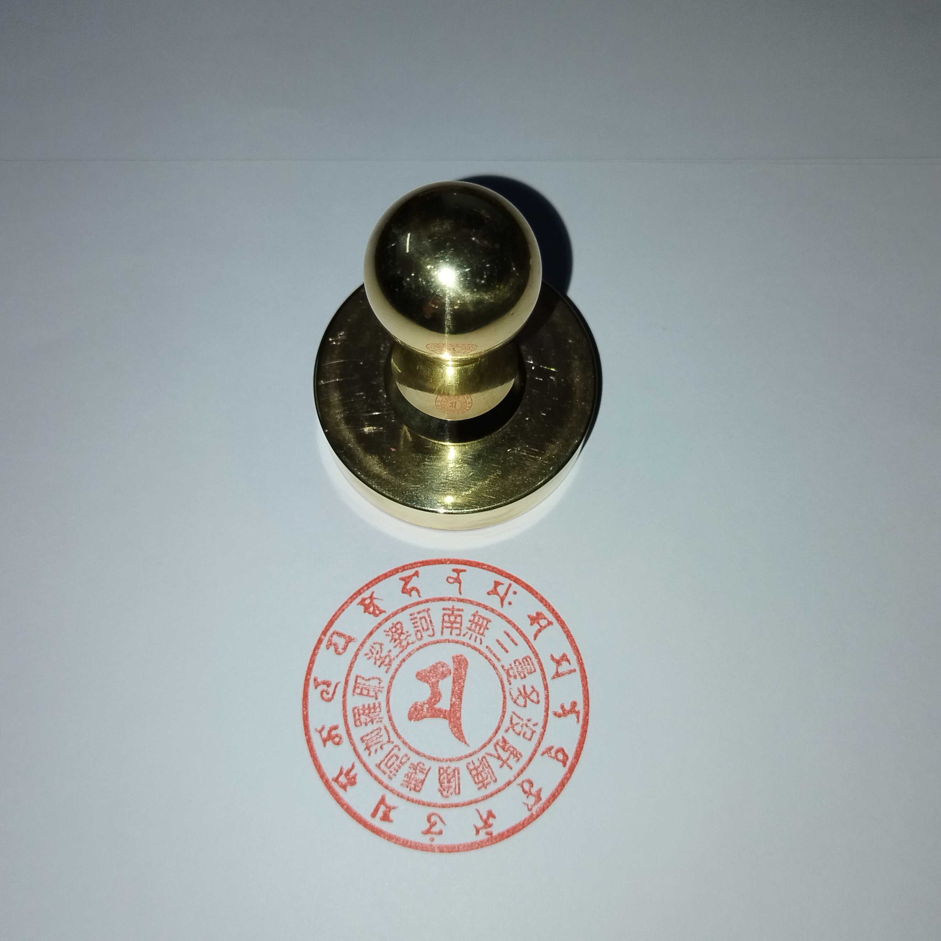 密宗全黄铜大黑天财神招财生意