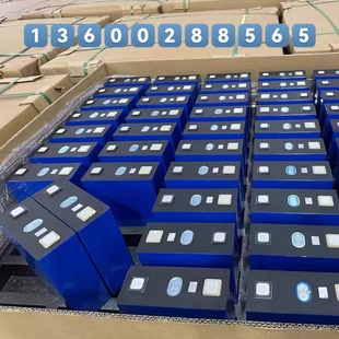 长期回收电芯SVOLT全新蜂巢3.2V147ah磷酸铁锂刀片大单体动力储能