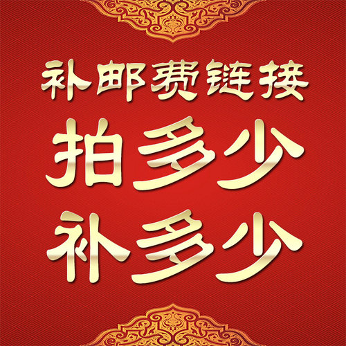 Footonthework/足上功夫