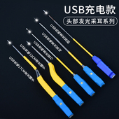 儿童掏耳勺发光耳屎镊矽胶高级可视盯聍钩充电挖耳采耳专业工具