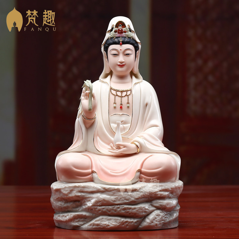 梵趣 观世音菩萨佛像德化彩绘陶瓷 坐岩观音家用供奉保平安观音像