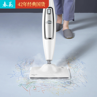 [160℃] 春花高温蒸汽拖把家用非无线 线 蒸气清洁机电动拖把