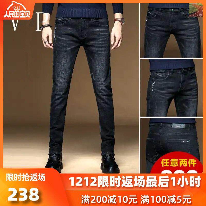 丽风里高档牛仔裤男士弹力水洗复古风牛仔裤型男魅力简约显瘦974在类目 男装, 牛仔裤中 - 来自Buy2taobao.com提供专业的淘宝代购服务