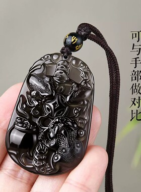 天然黑曜石三足金蟾吊坠聚财纳财三脚蟾蜍钥匙扣挂件男蟾来献瑞