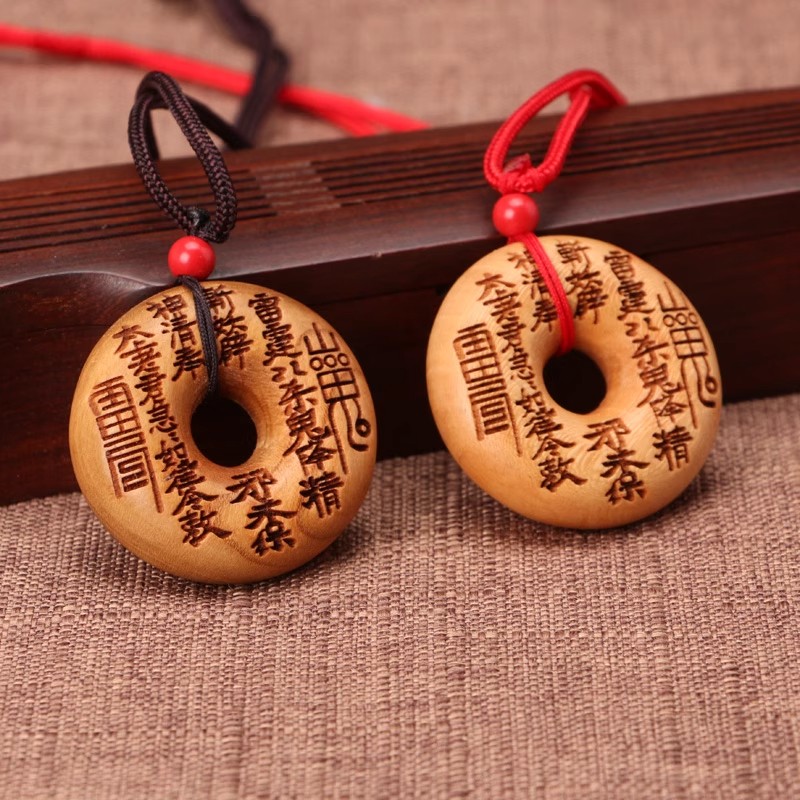 老桃木山鬼花钱平安扣项链 桃木平安扣 八卦平安扣太上老君挂件