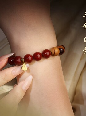老桃木朱砂手串雷击天然手链男女本命年吉祥平安生日礼物官方旗舰