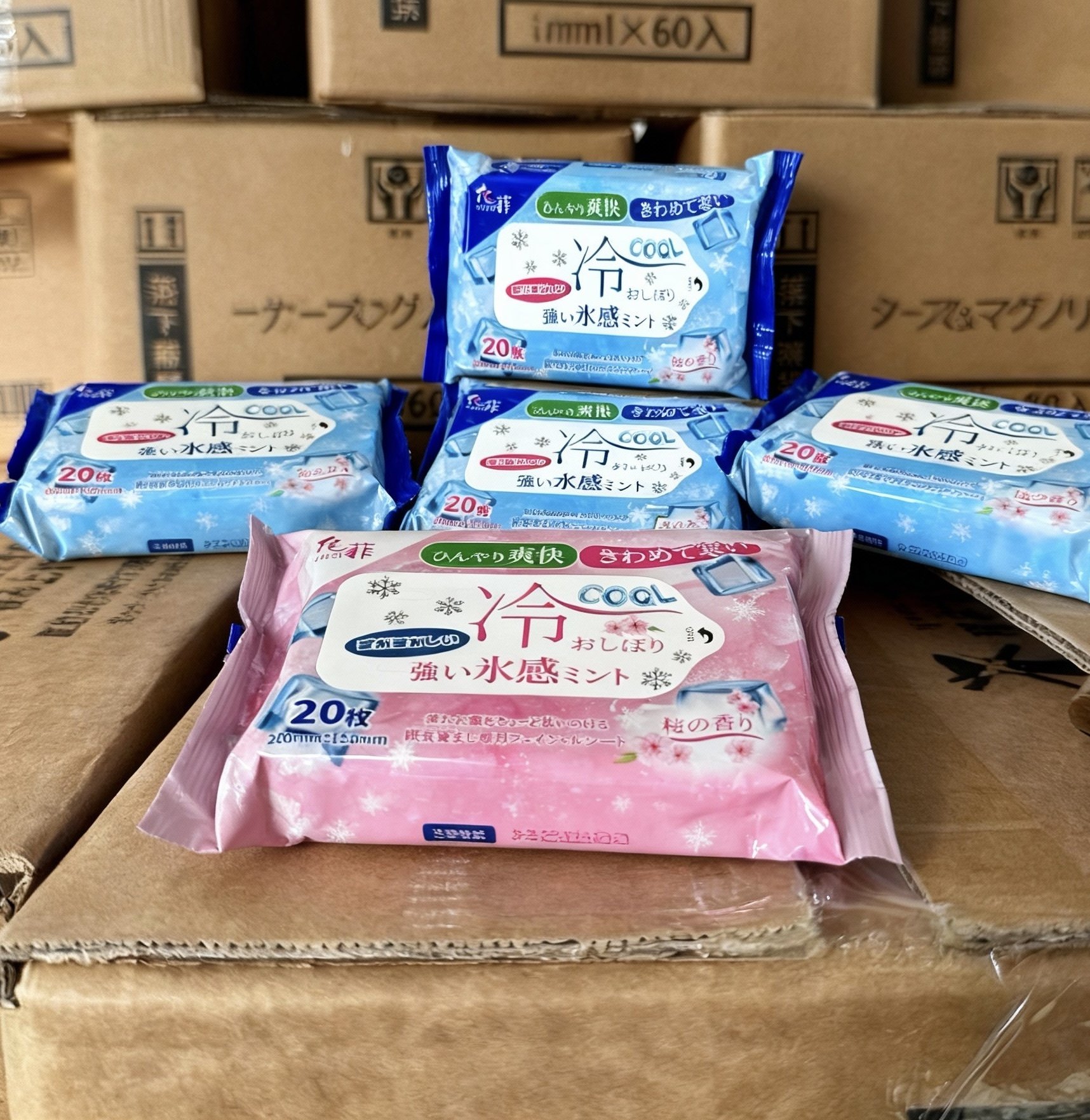 日本冷感降温湿巾～军训练车酷暑超爽凉感瞬间降温止汗湿纸巾20枚,洗护清洁剂/卫生巾/纸/香薰,常规湿巾,淘宝优惠券,粉丝福利购,淘宝优惠卷