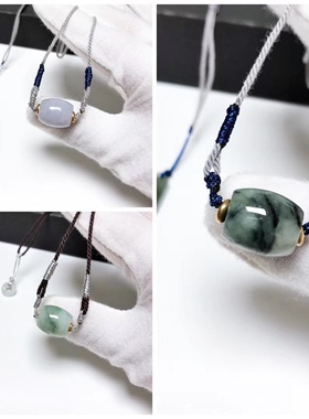 D546# 天然A货翡翠桶珠吊坠 滚运珠锁骨链 配翡翠小吊坠 多款可选