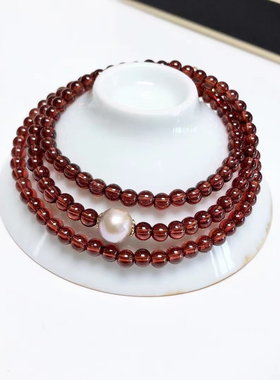 S445# 天然全净体酒红石榴石三圈手链4mm 女人石 配淡水灰珍珠8mm