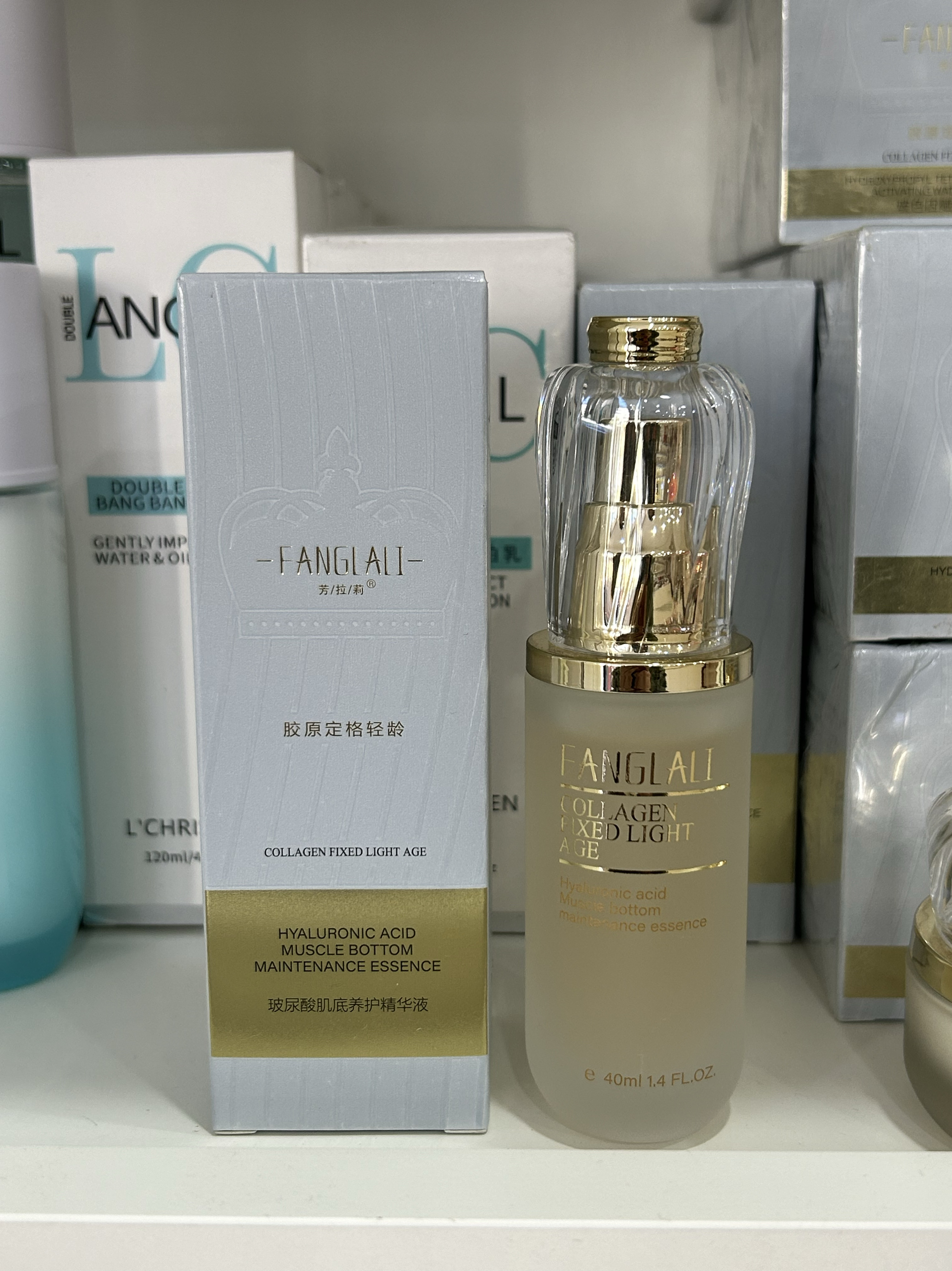 拍一发二 玻尿酸基底养护精华液40ml 青春定格轻龄