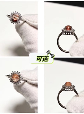 G32# 天然红铜发晶戒指11.5mm 顺发满发 S925银开口戒托