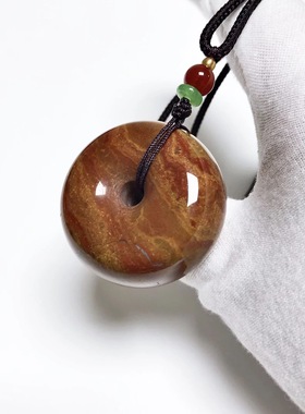 D867# 天然精品战国红玛瑙丝滑如画大胖墩平安扣吊坠36*19.2mm