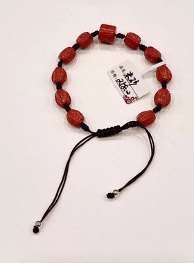 S279# 原矿朱砂回纹鼓珠手链8.8*9mm 配回纹桶珠10*10mm