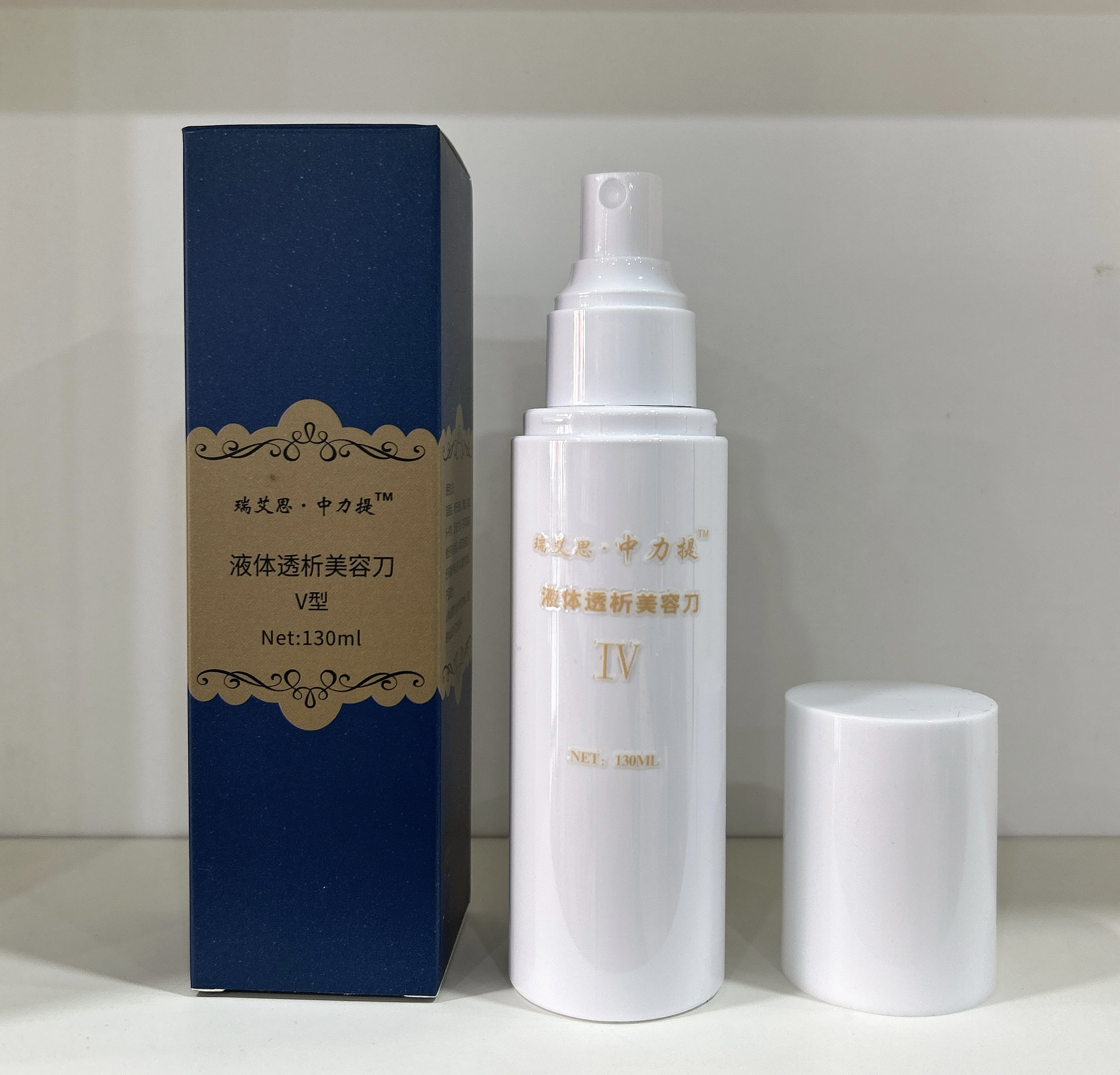 瑞艾思中力提液体透析美容刀130ml提拉小脸淡化细纹细致毛孔新品