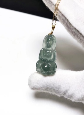 D1466# 天然A货老坑高冰蓝水翡翠玻璃体观音吊坠30*16.8*5mm